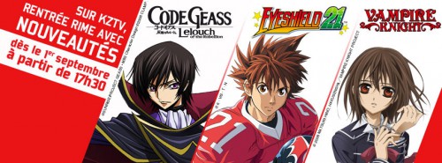 kztv-rentree-2014-nouveaux-anime.jpg