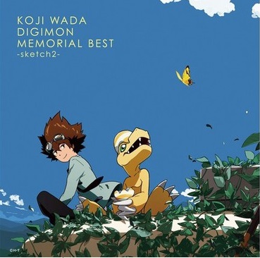 Un album commemoratif pour Digimon - Actualités | Manga News 2016