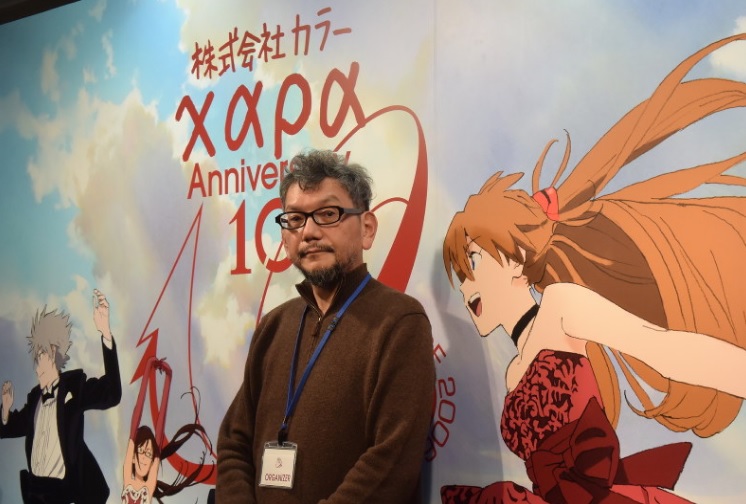 Evangelion : Le studio Khara poursuit Gainax pour royalties impayees - Actualités | Manga News 2016