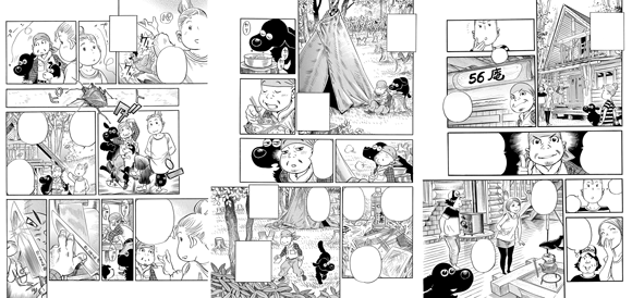 vie-bois-planches-1.png