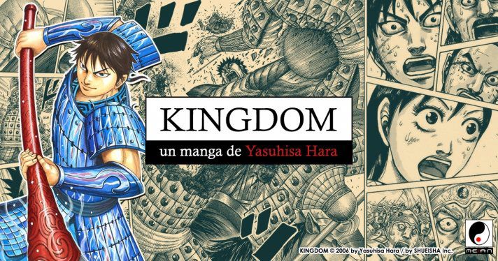 annonce-kingdom-meian.jpg