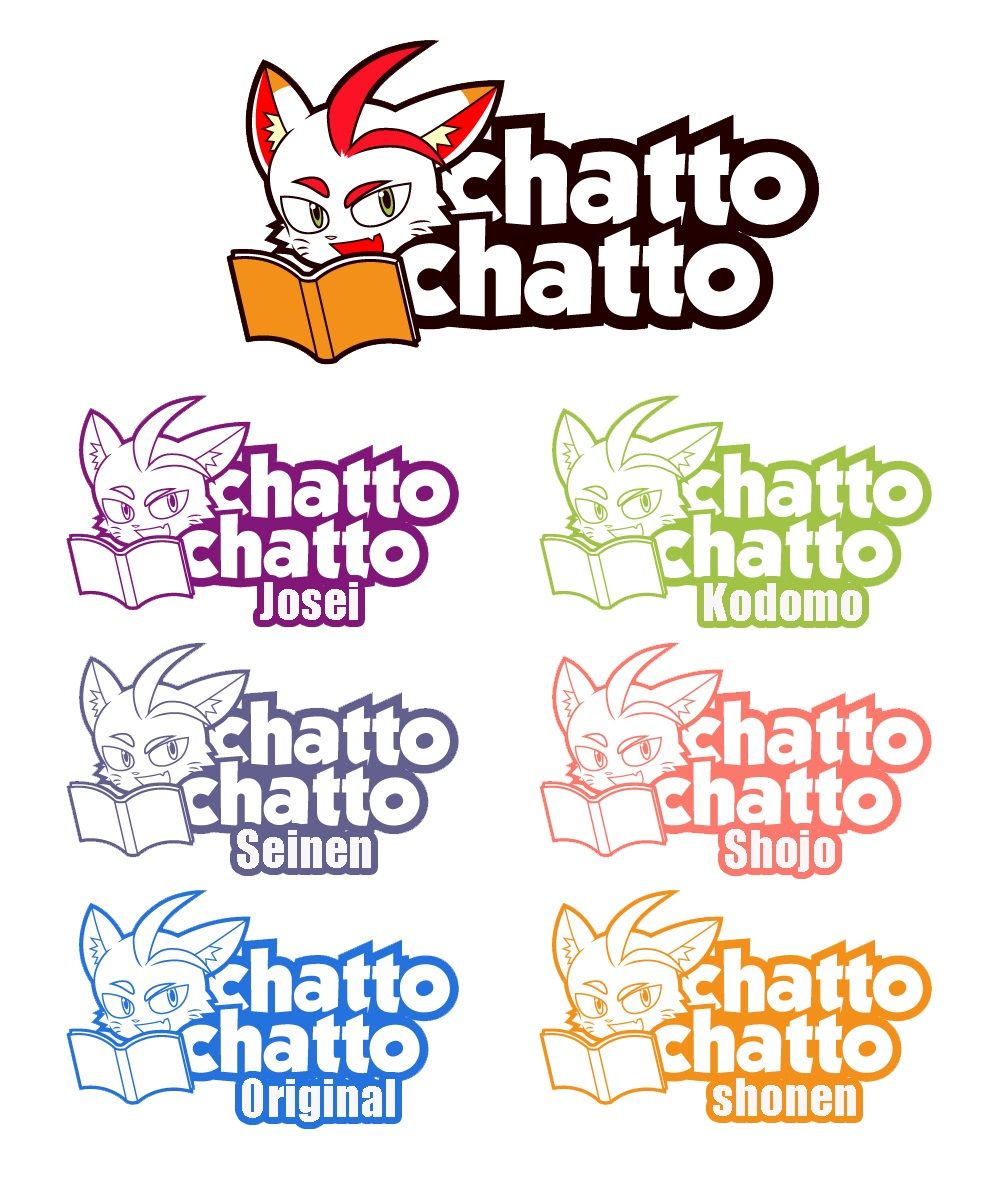 chattochatto-logo-new.jpg