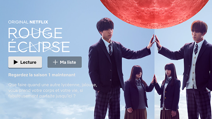rouge-eclipse-netflix.png