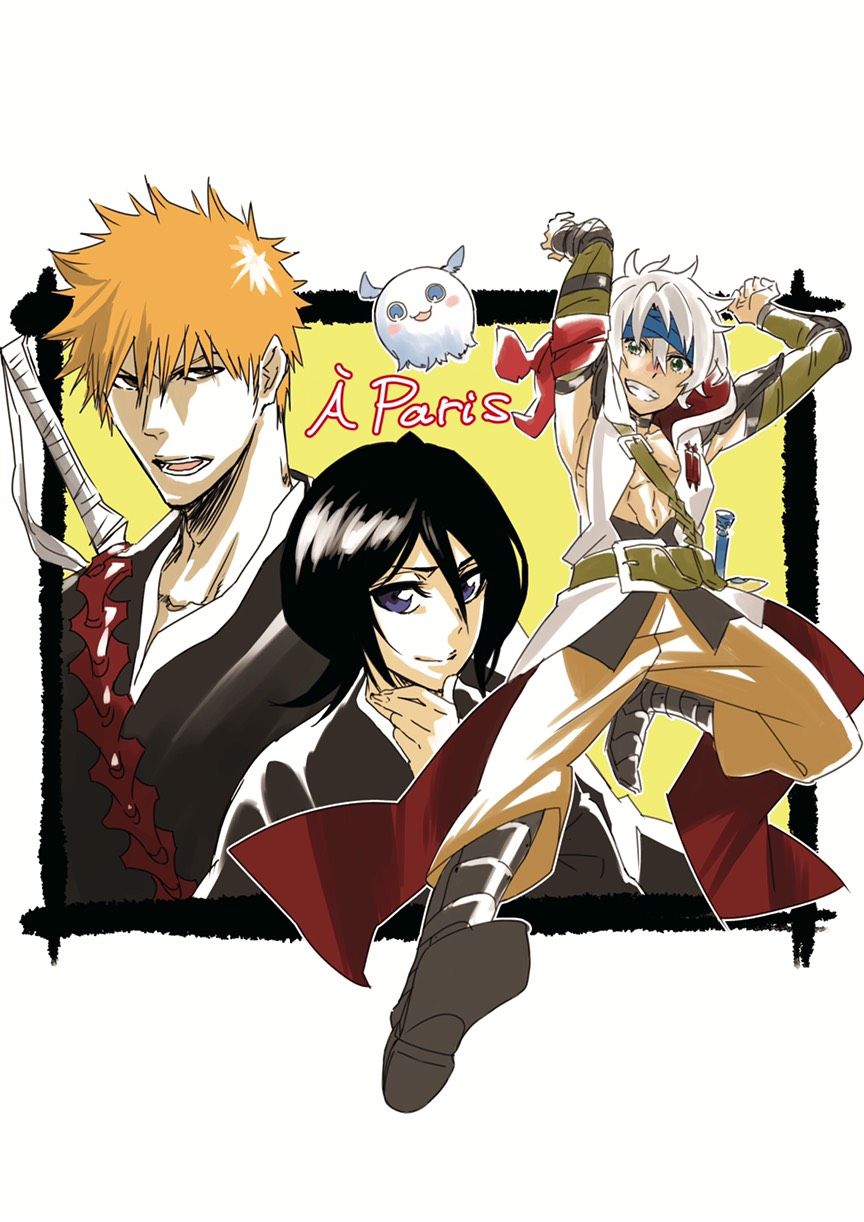 masashi-kudo-paris.jpg