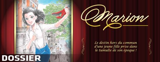 Banner-Dossier-marion.jpg