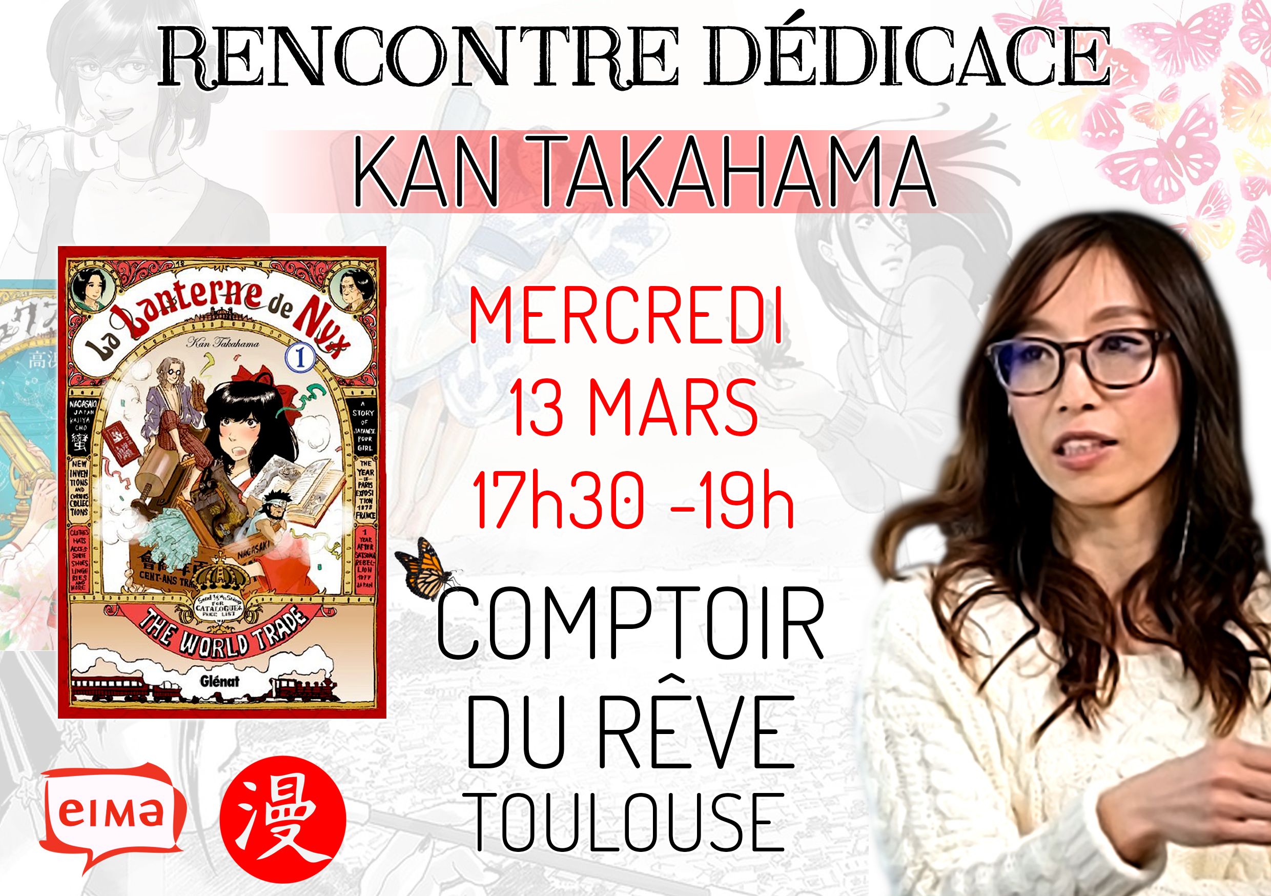 kan-takahama-toulouse.jpg