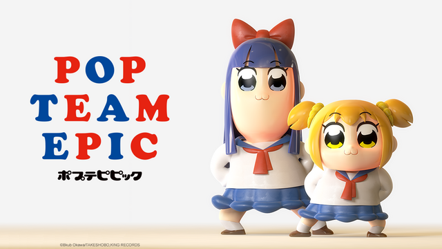 pop-team-epic-annonce-inedit.png