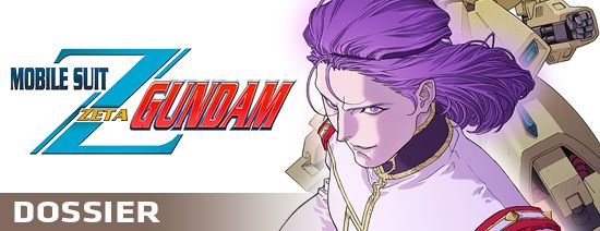 Banner-dossier-ms-zeta-gundam.jpg