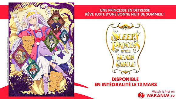 Sleepy_Princess-annonce-wakanim.jpg