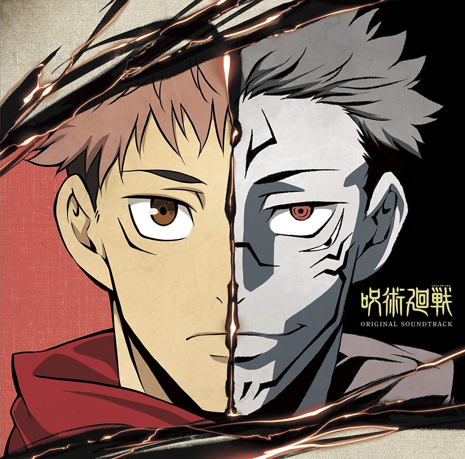 Jujutsu_Kaisen-OST-cover.jpg