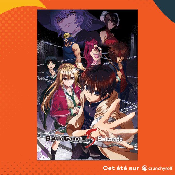 Battle_Game_in_5_Seconds_annonce_crunchyroll.jpg