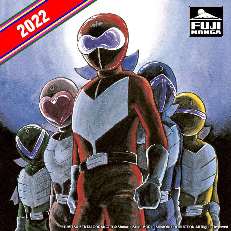 Himitsu_Sentai_Goranger_annonce_fuji.jpg