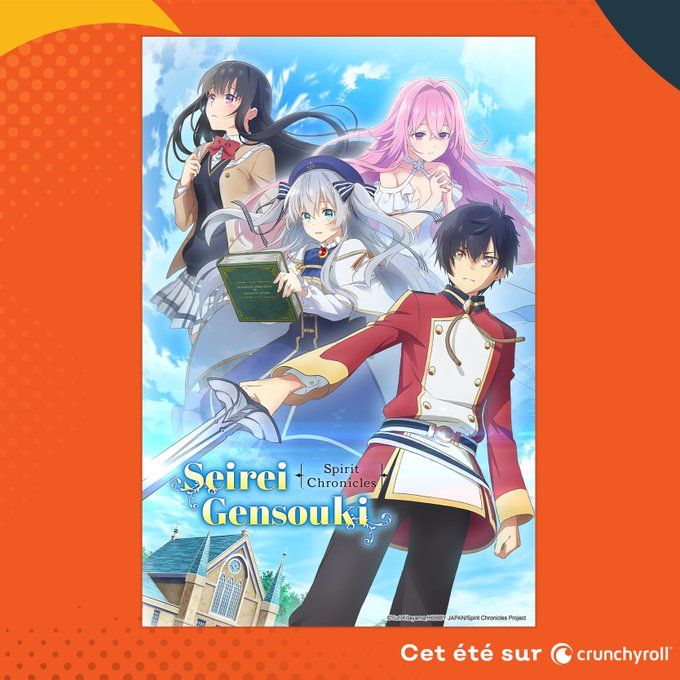 Seirei_Gensouki_annonce_crunchyroll.jpg
