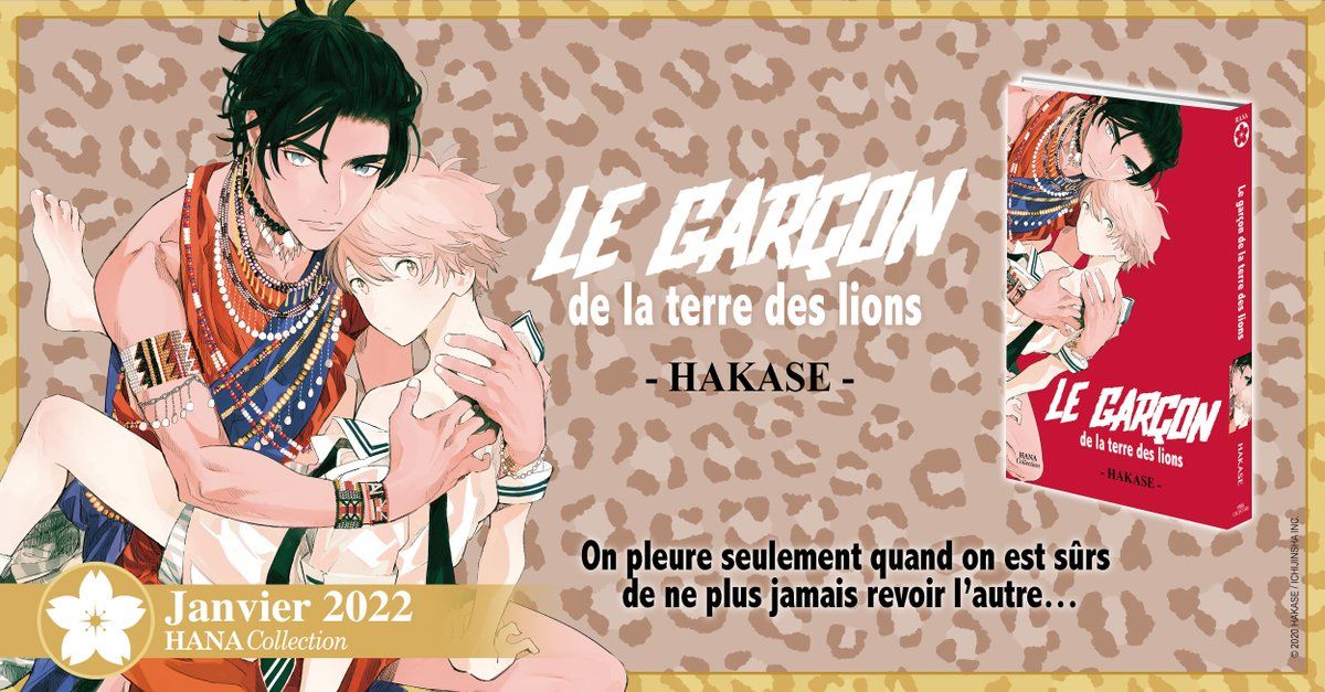 Garc_on_de_la_terre_des_lions_annonce.jpg
