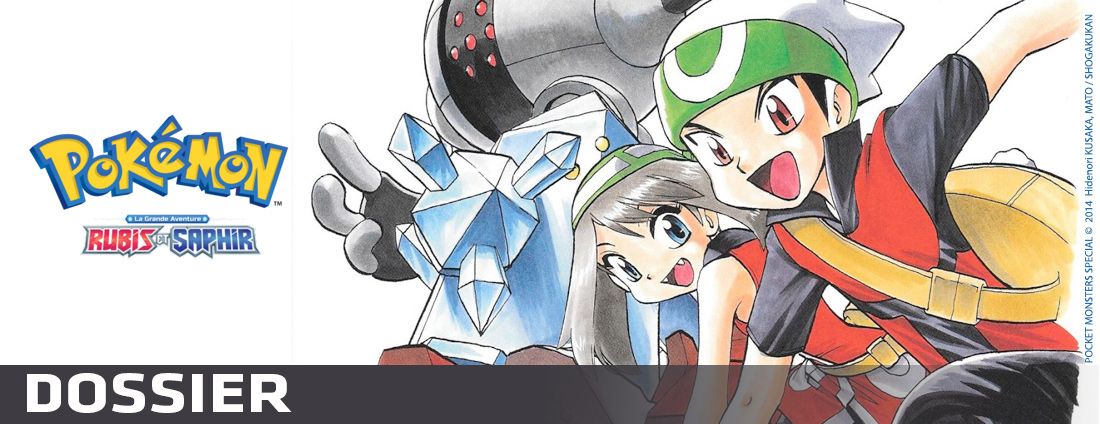 Slide-dossier-pokemon-ruby-saphir.jpg