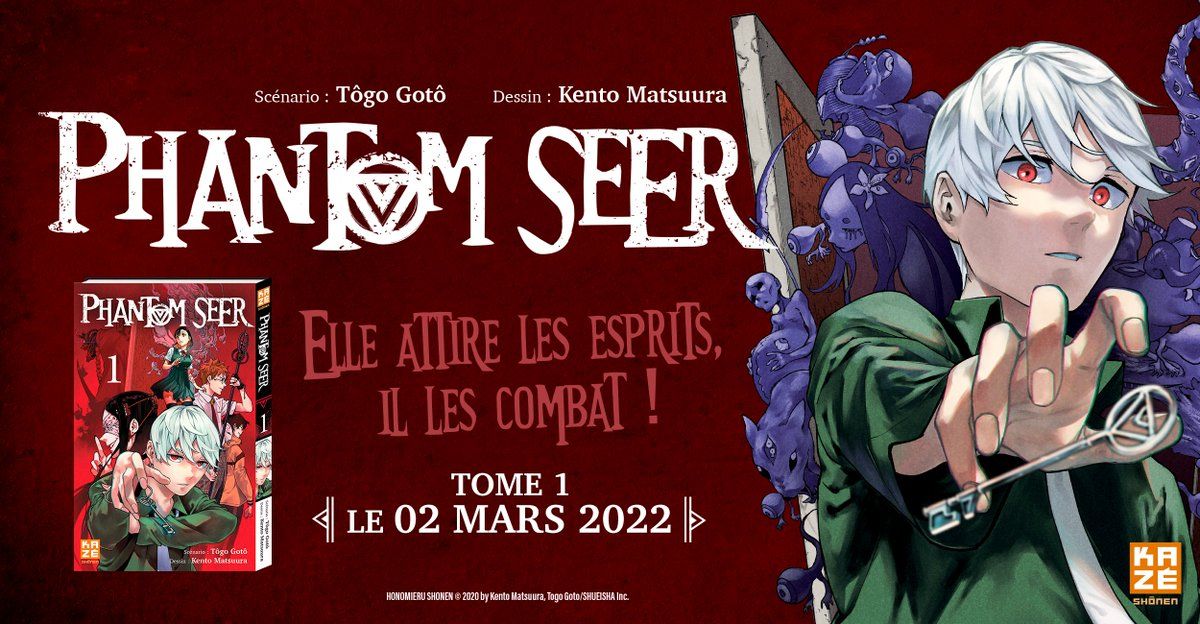 Phantom_Seer_annonce_trailer.jpg