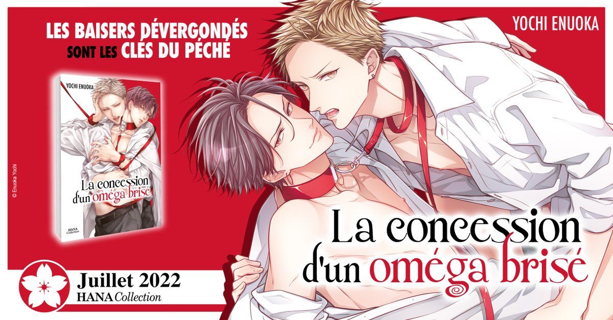 https://Manga News_05/Concession_d_un_omega_brise_annonce_hana.jpg