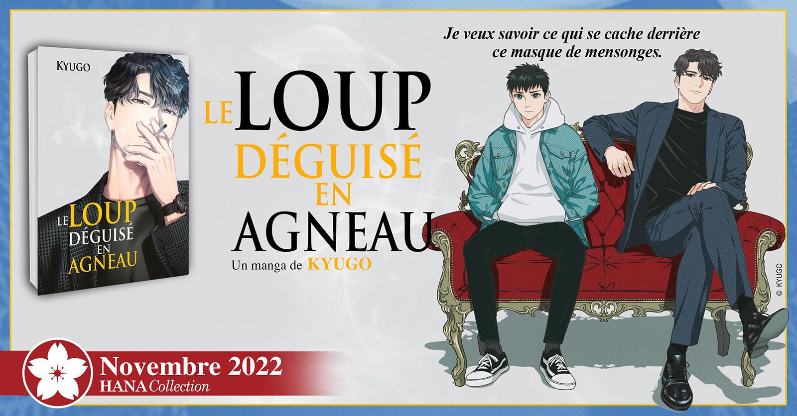 https://Manga News_05/Loup_deguise_en_agneau_annonce_hana.jpg