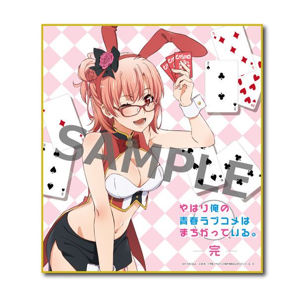 https://Manga News_05/my-teen-romantic-comedy-yui-yuigahama-caworks-casino-party-kadokawa-shikishi.jpg