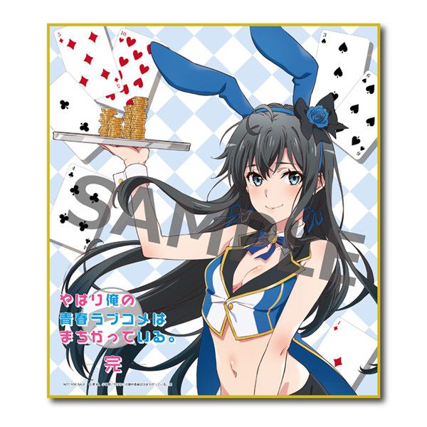 https://Manga News_05/my-teen-romantic-comedy-yukino-yukinoshita-caworks-casino-party-kadokawa-shikishi.jpg