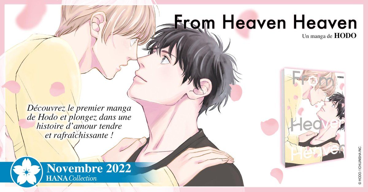 https://Manga News_06/From_Heaven_Heaven_annonce_Hana.jpg