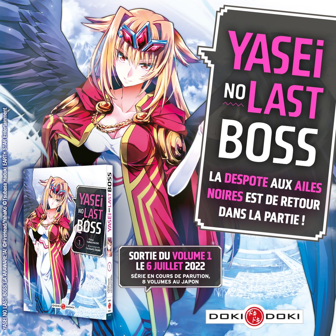 https://Manga News_06/Yasei_no_Last_Boss_annonce_doki.jpg