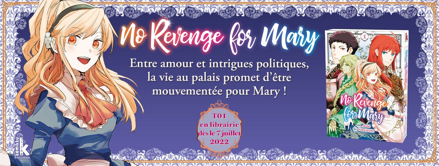 https://Manga News_06/no-revenge-for-mary-annonce-komikku.jpg