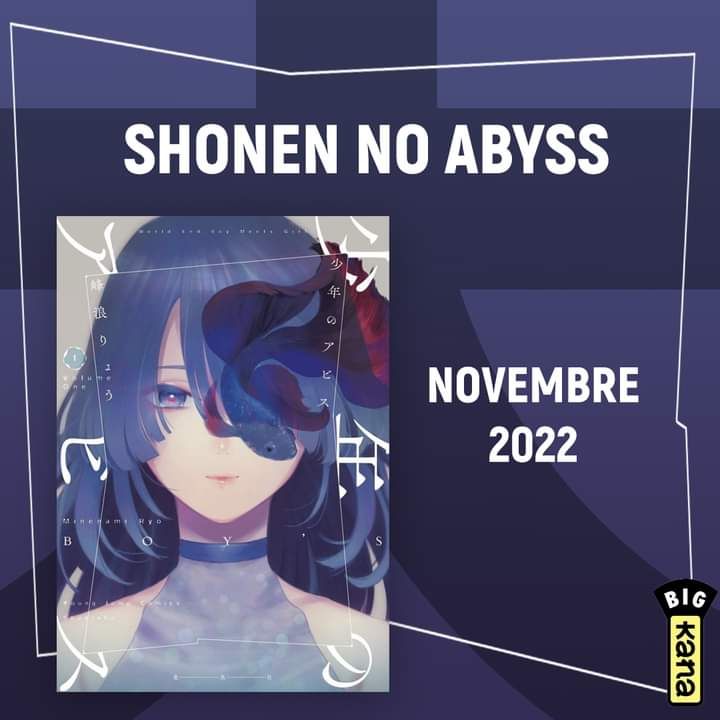 https://Manga News_06/shonen-no-abyss-annonce-kana.jpg