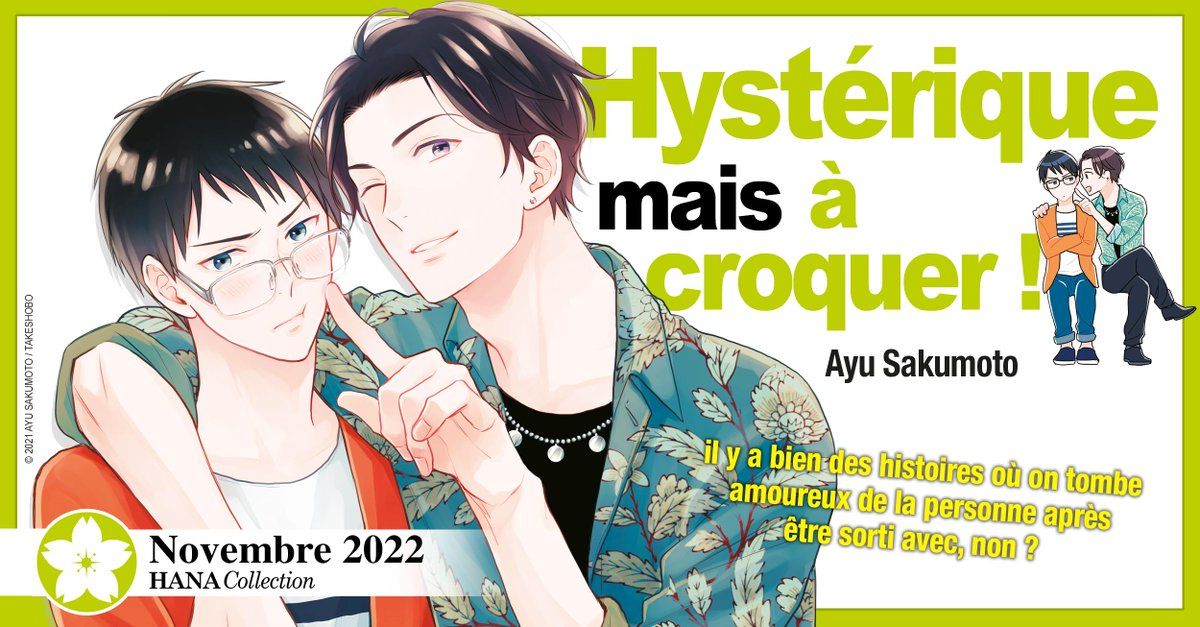 https://Manga News_07/Hysterique_mais_croquer_annonce_hana.jpg