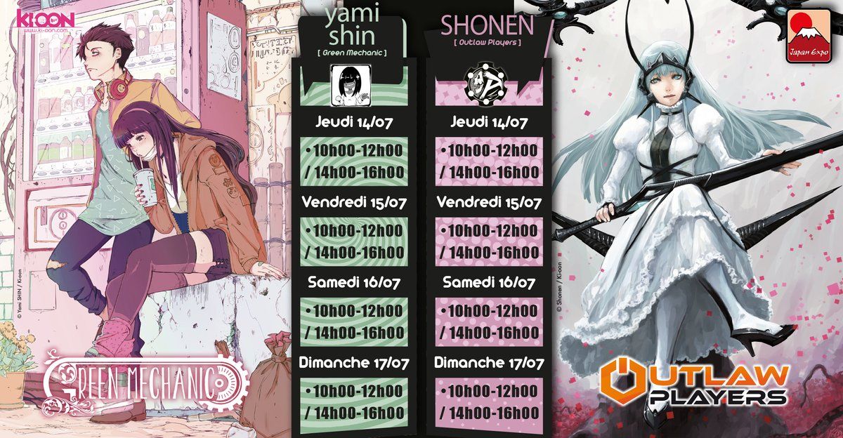 https://Manga News_07/JE2022-Ki-oon-invites.jpg