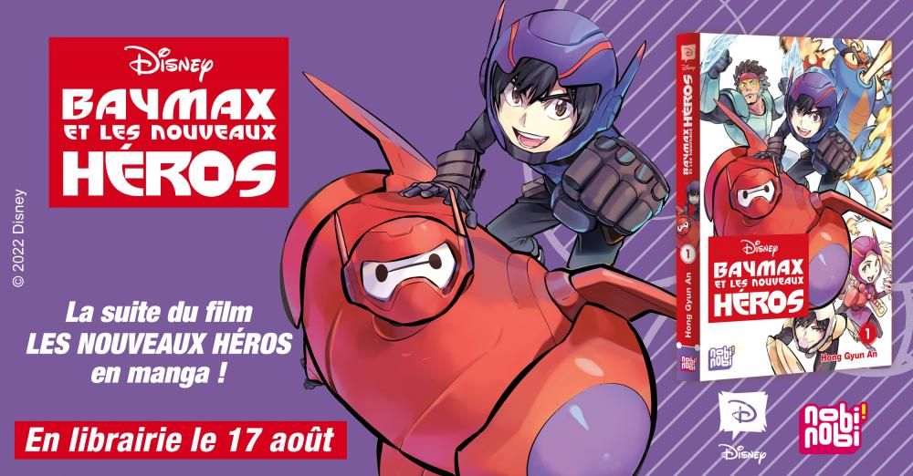 https://Manga News_07/baymax-et-les-nouveaux-h_ros-nobi-annonce.jpg