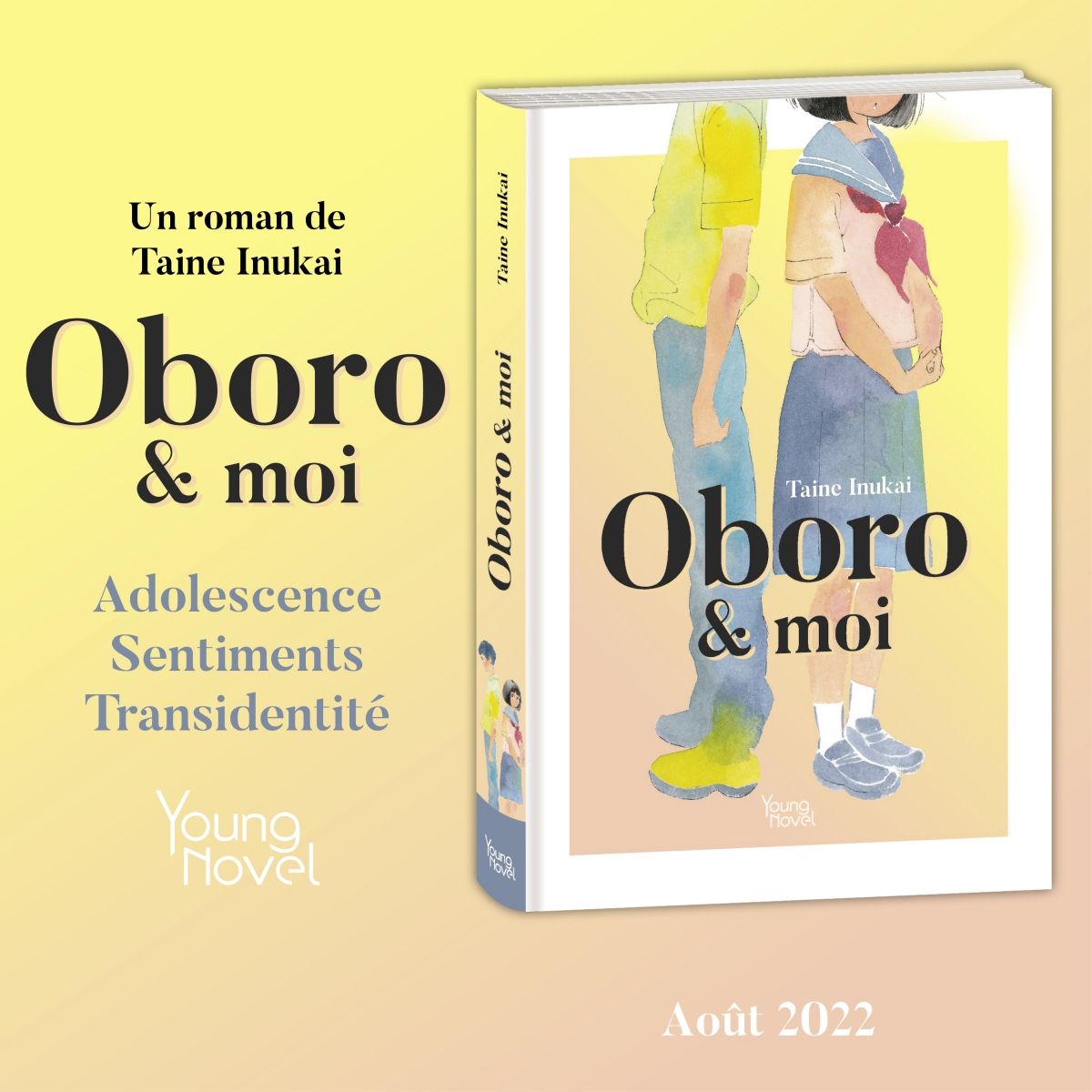 https://Manga News_07/oboro-moi-akata-annonce.jpg