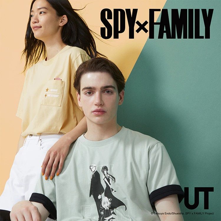 https://Manga News_07/spy-x-family-tshirts-uniqlo.jpg