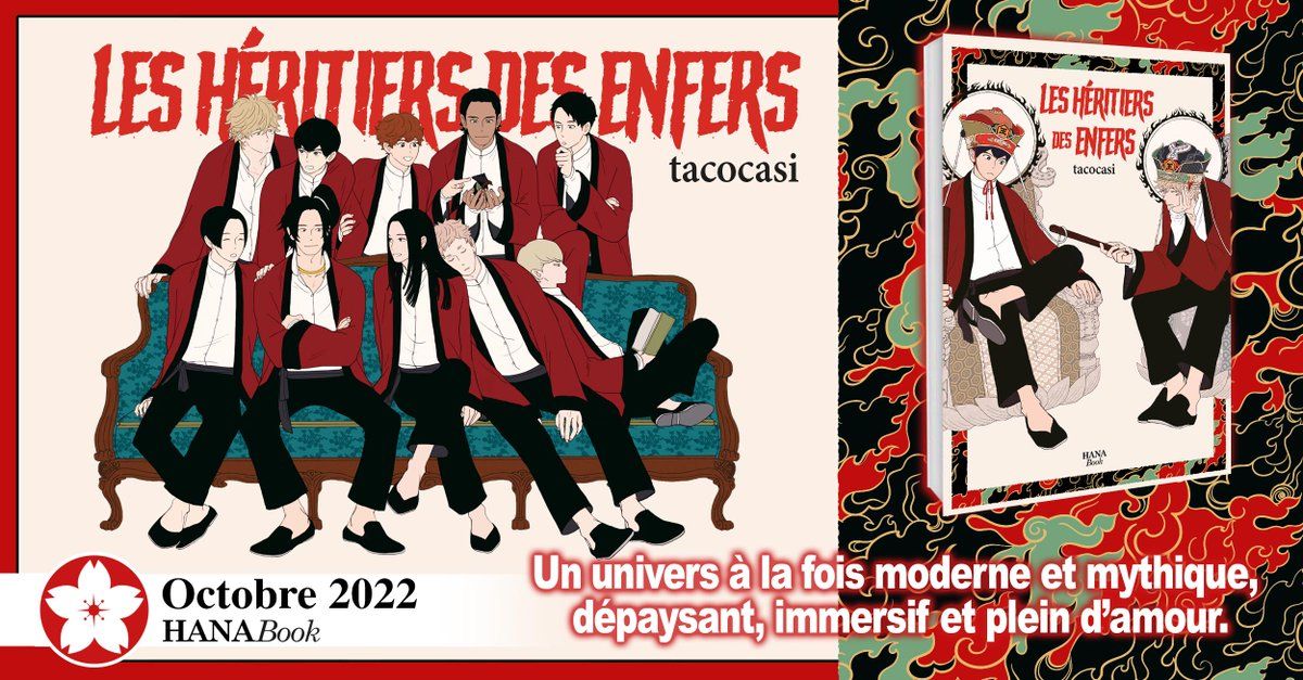 https://Manga News_08/Heritiers_des_enfers_annonce_hana.jpg