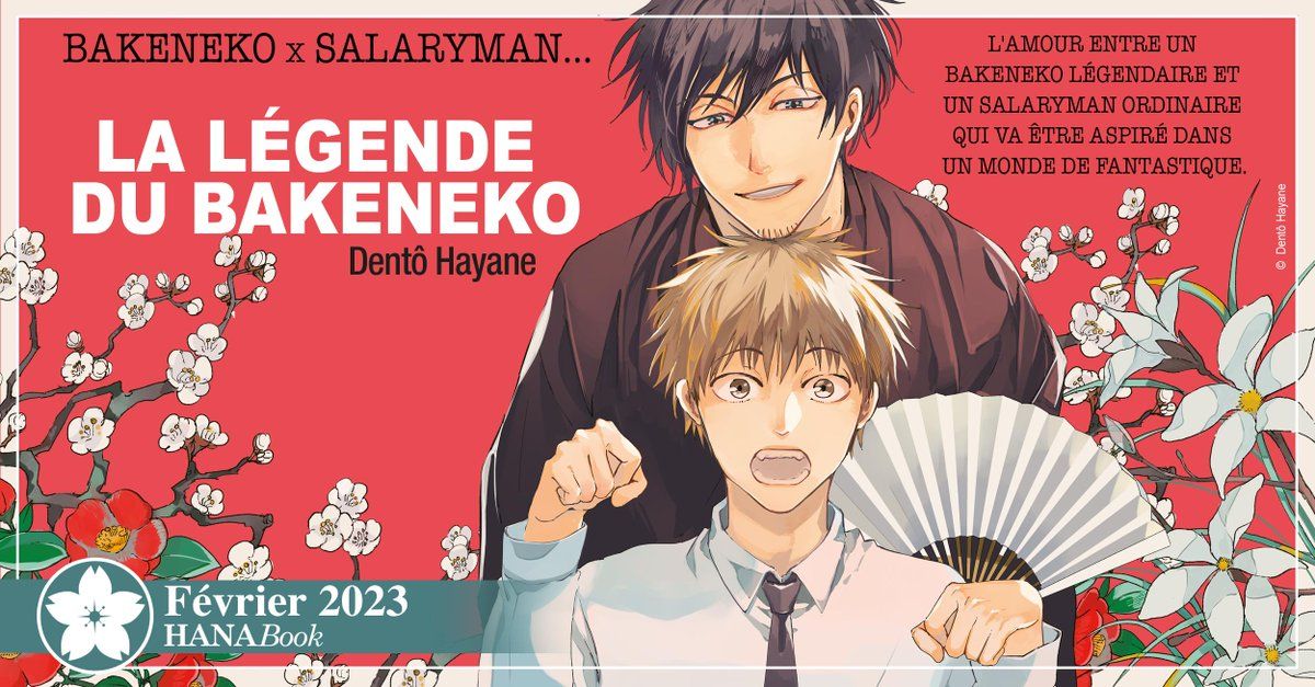 https://Manga News_08/Legende_du_bakeneko_annonce_Hana.jpg
