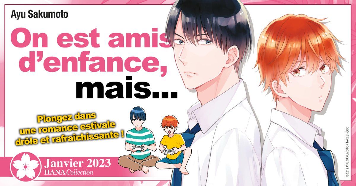 https://Manga News_08/On_est_amis_d_enfance_mais_annonce_hana.jpg