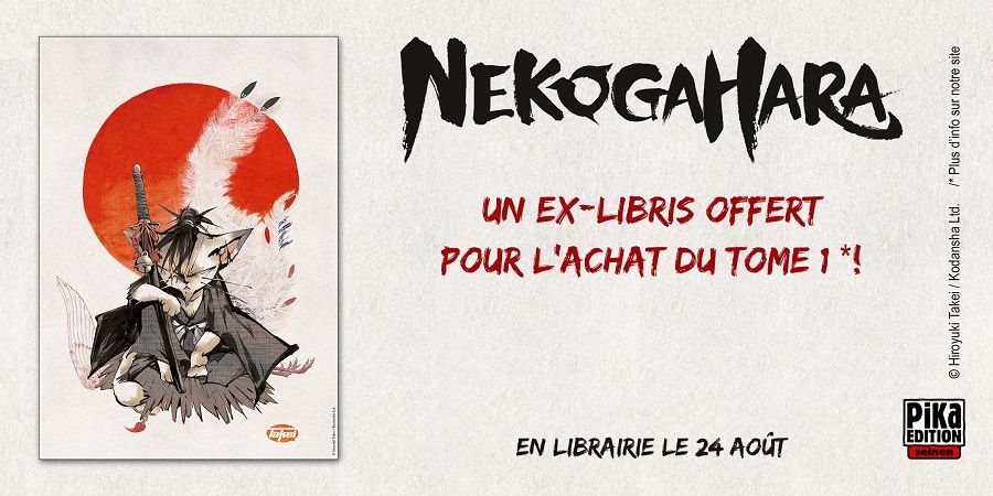 https://Manga News_08/nekogahara-ex-libris-pika.jpg