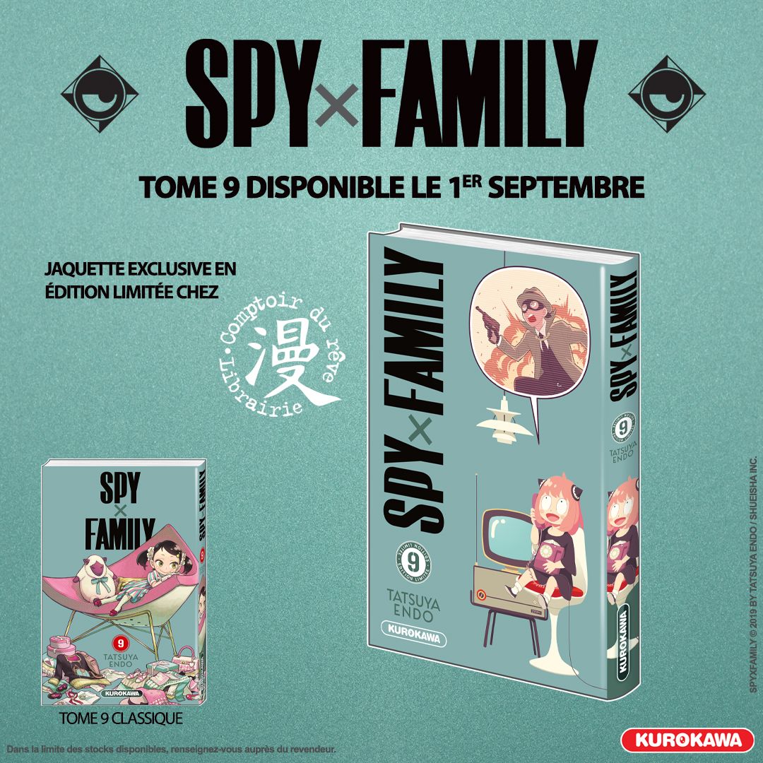 https://Manga News_08/spy-family-9-jaquettes-alternatives-2.jpg
