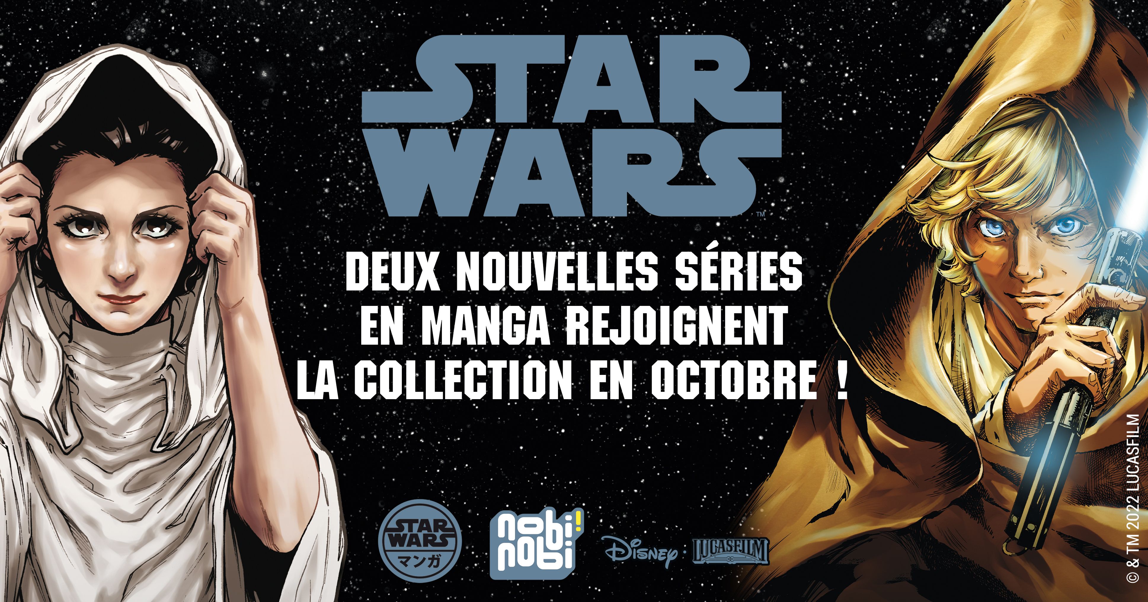 https://Manga News_08/star-wars-leia-luke-nobi-annonce.jpg