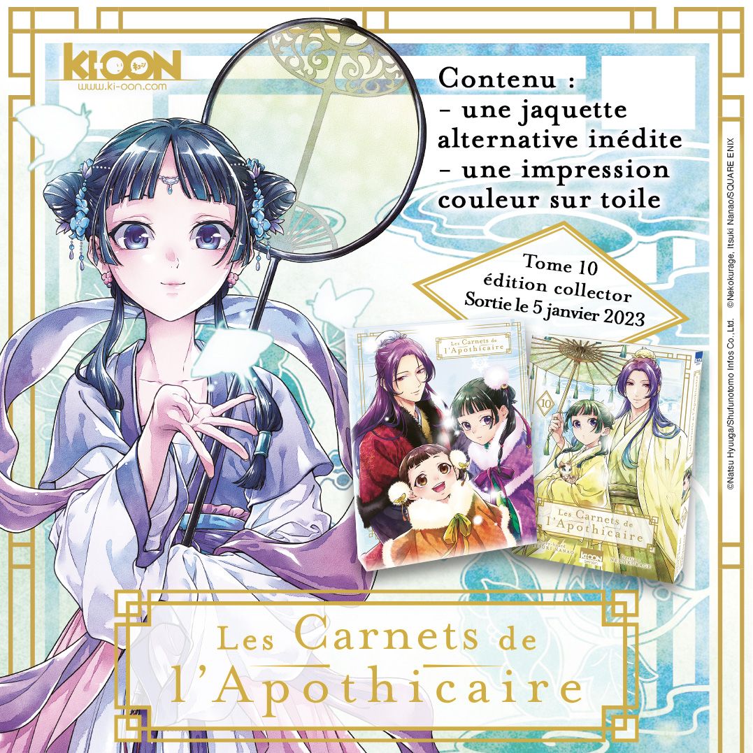 https://Manga News_09/Les_Carnets_de_l_Apothicaire_Tome_10_collector_Annonce-ki-oon.jpg
