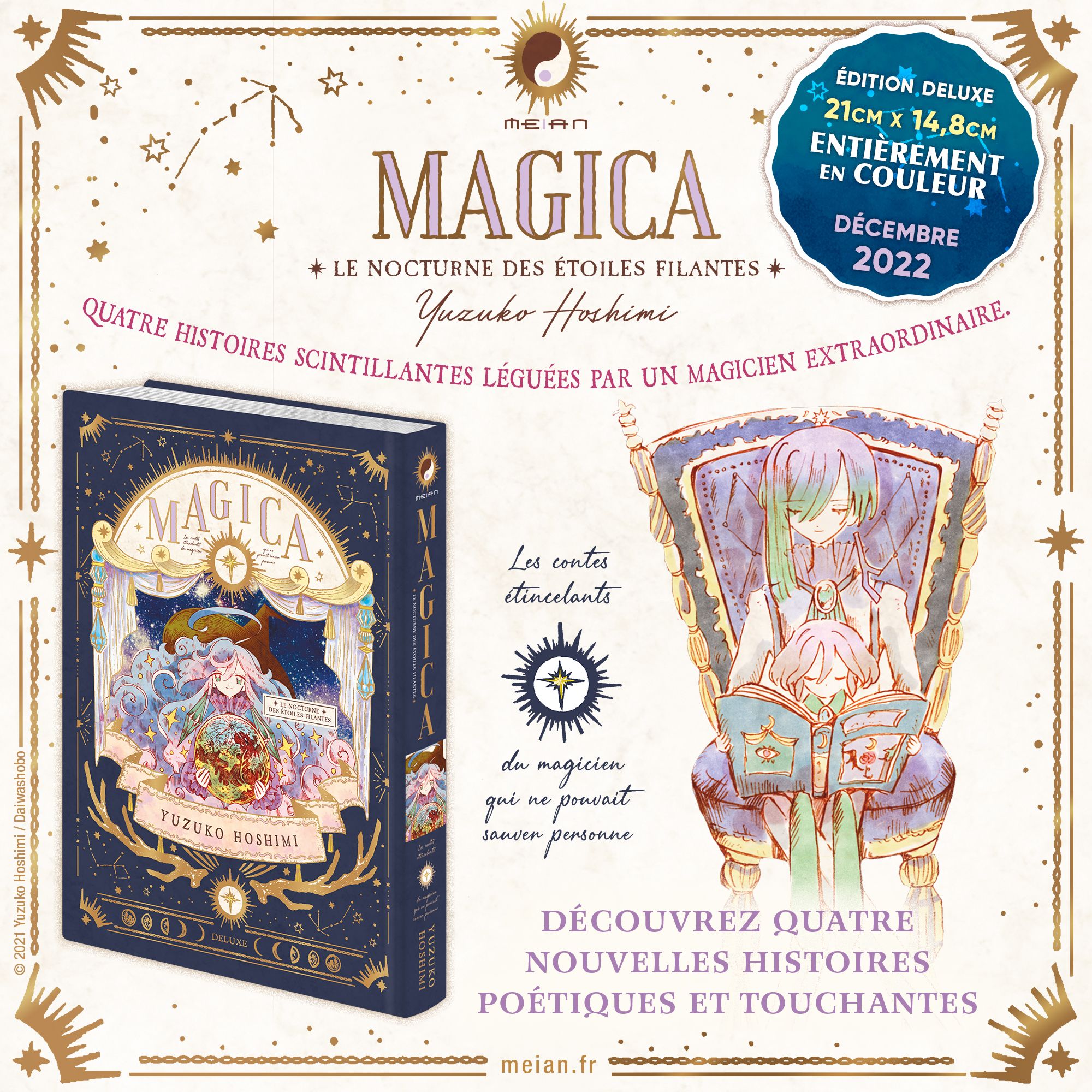 https://Manga News_09/Magica_deluxe_annonce_meian.jpg