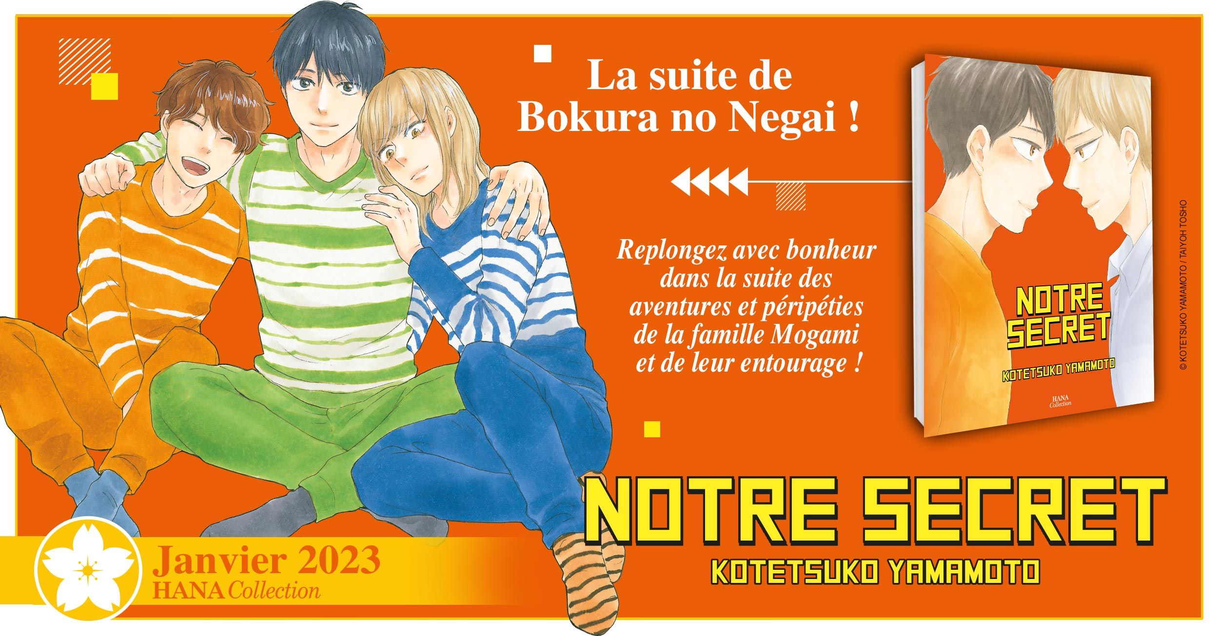 https://Manga News_09/Notre_secret_annonce_hana.jpg