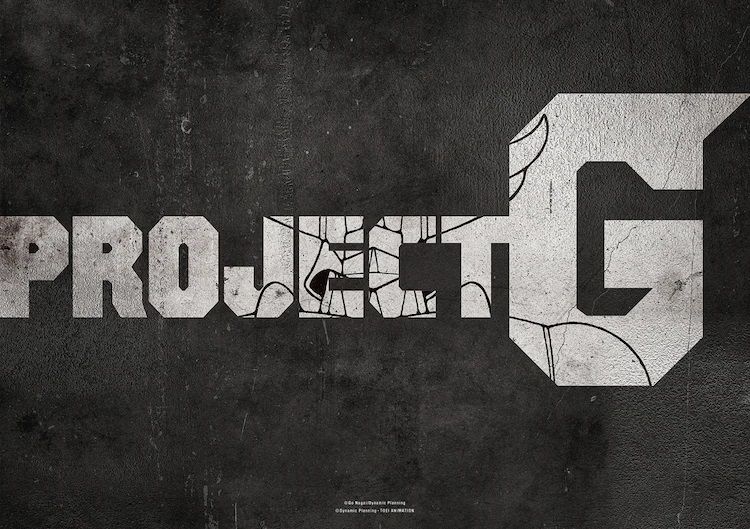 https://Manga News_09/Project-G-logo.jpg