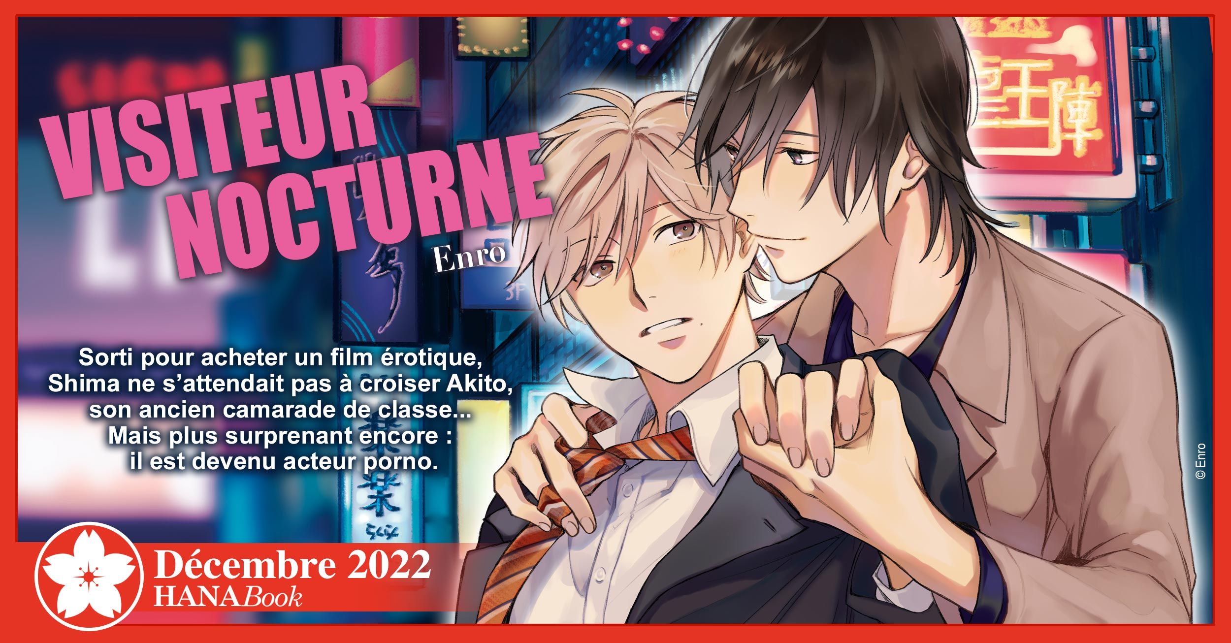 https://Manga News_09/Visiteur_nocturne_annonce_hana.jpg