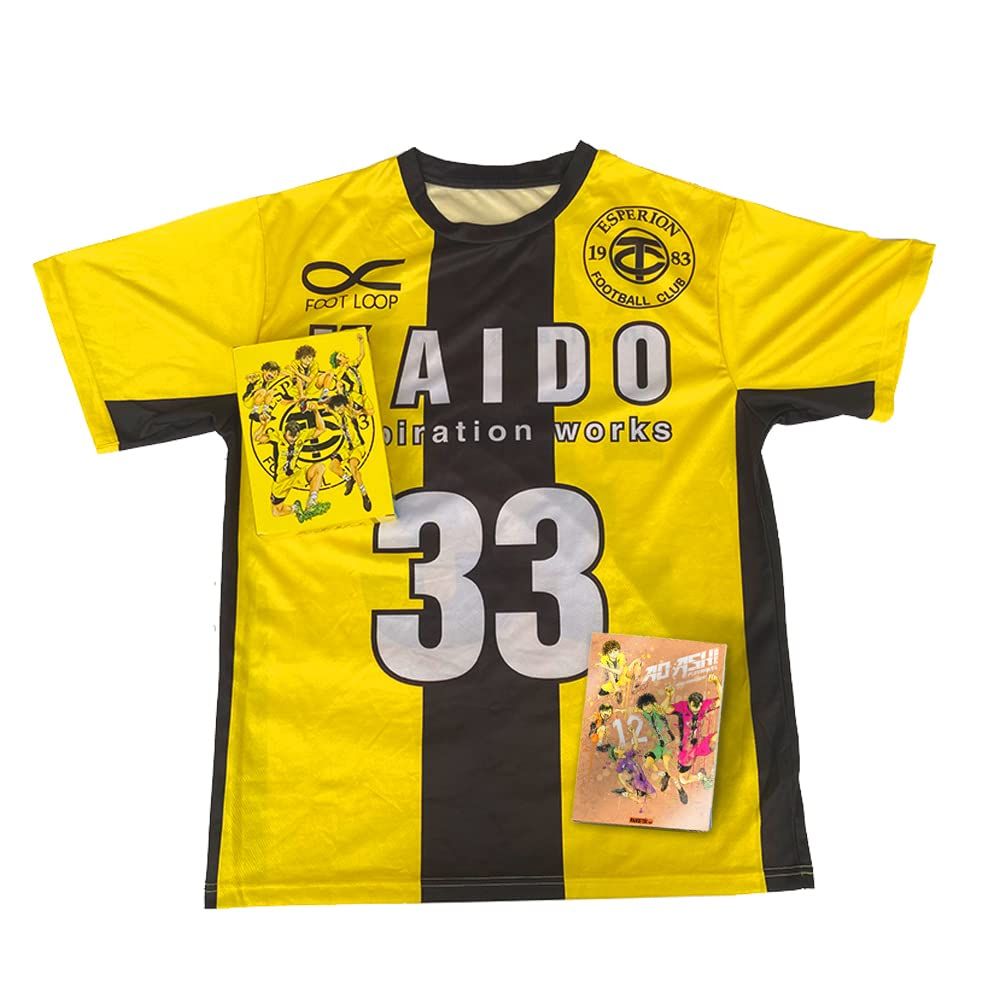 https://Manga News_09/ao-ashi-collector-12-02.jpg