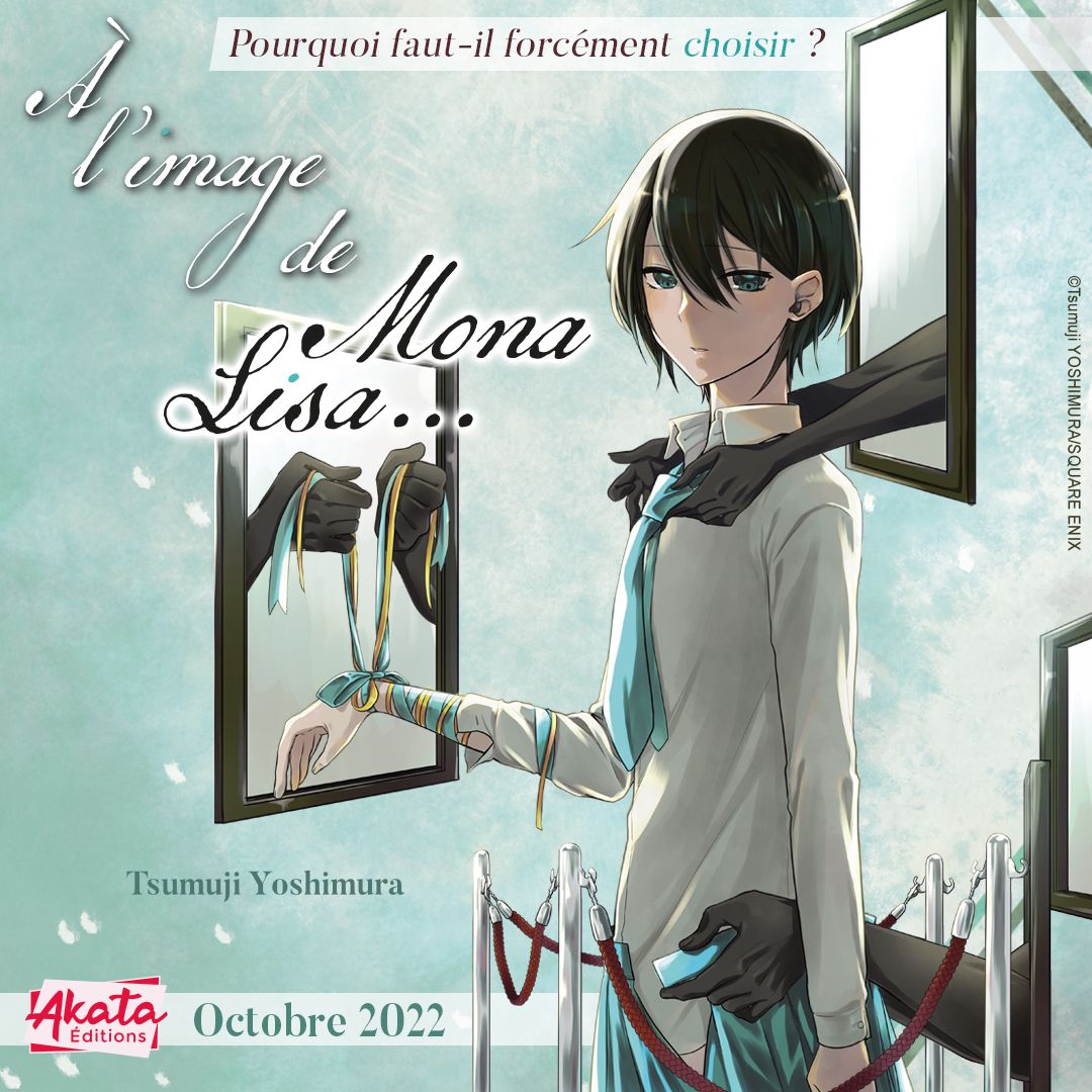 https://Manga News_09/image_de_Mona_Lisa_annonce_akata.jpg