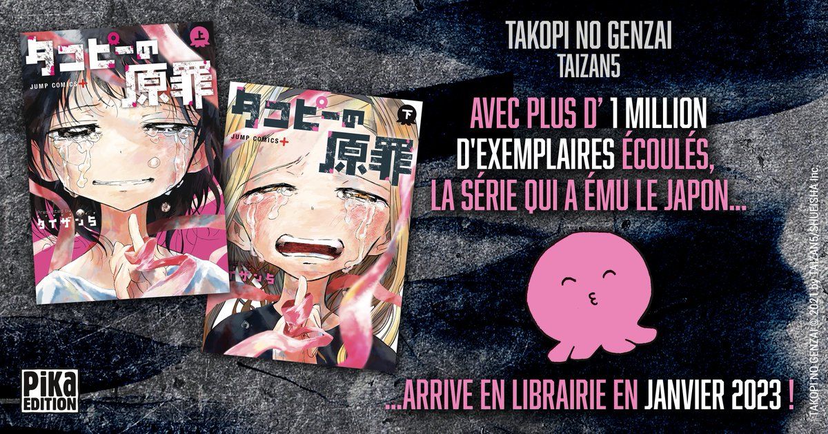 https://Manga News_09/takopi-annonce-pika.jpg