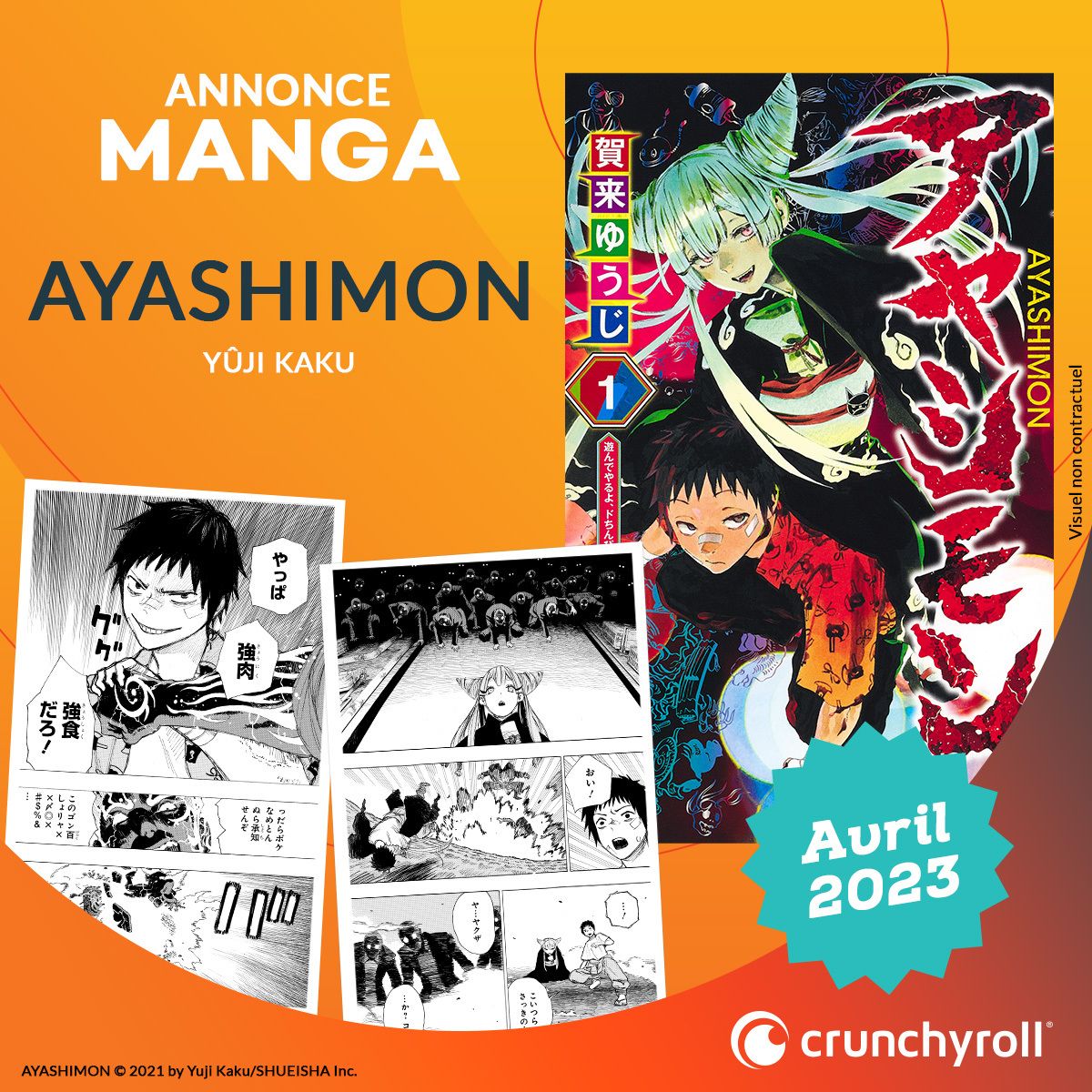 https://Manga News_10/Ayashimon_annonce_crunchyroll.jpg