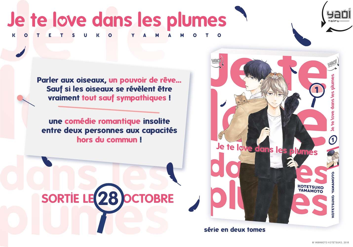 https://Manga News_10/Je_te_love_dans_les_plumes_annonce_taifu.jpg
