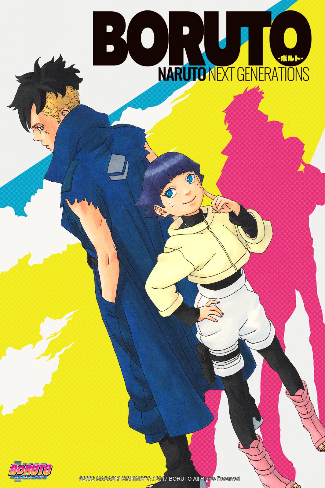 https://Manga News_10/boruto.jpg